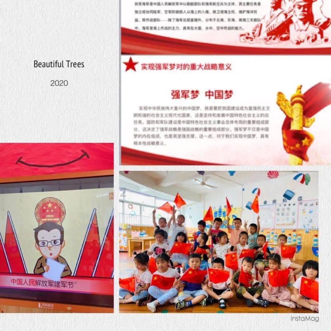 《逆战》元素套装价格介绍