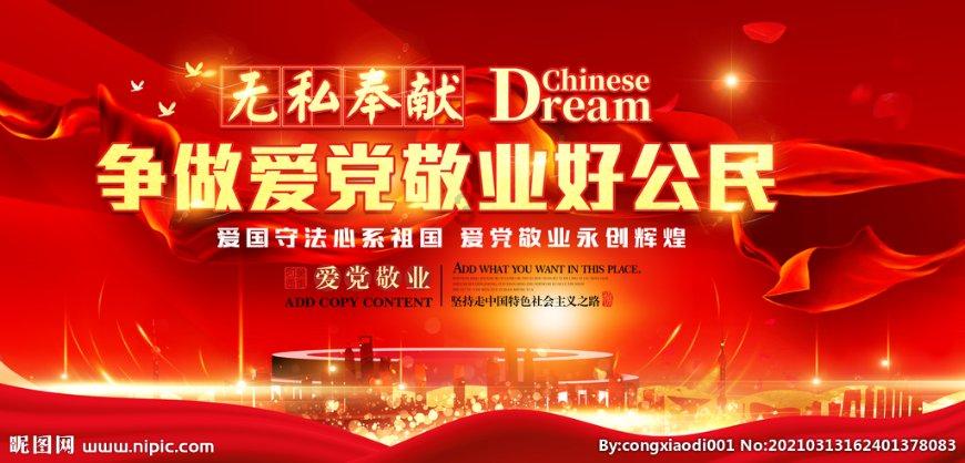 【今日科普】古老的传染病-麻疹
