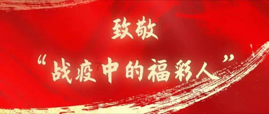 经济参考报:金融制度型开放稳步扩大 “引进来”和“走出去”并重
