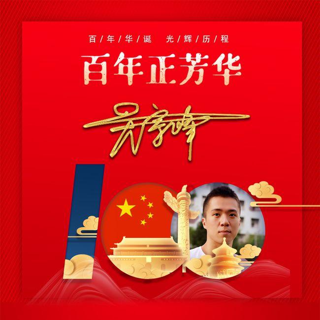 商隐可能加盟沈阳城市